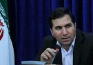 استان ایلام جزو ۷ استان پیشتاز کشور در زمینه کاهش بیکاری