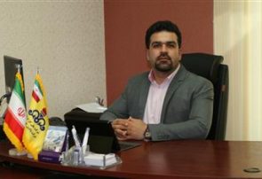 باز هم اول شد