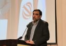استان ایلام نقش اساسی در هندسه اقتصادی کشور دارد