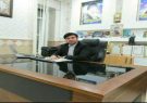 فرصت‌های سرمایه‌گذاری در صنعت گردشگری استان ایلام