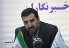 ظرفیت پهنای باند دیتای استان ایلام برای اربعین ۲ برابر می شود