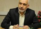 شهریور ماه، پایان ثبت نام سامانه فروشگاهی فعالان بخش درمان شهریور ماه، پایان ثبت نام سامانه فروشگاهی فعالان بخش درمان