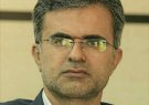 کسب رتبه پنجم کشوری توسط هیأت نظارت، ارزیابی و تضمین کیفیت استانی دانشگاه ایلام