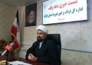سرانه فضای مذهبی در استان ایلام به ازای هر ۱۳۰۰ نفر، یک مسجد است