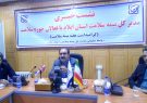 90 درصد هزینه های درمانی بستری پرداخت می شود ۹۰ درصد هزینه های درمانی بستری پرداخت می شود