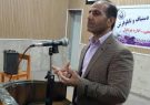 ۴۸۳ میلیارد ریال برای ایجاد شغل مدد جویان در ایلام سرمایه گذاری شده است