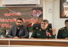 مجتمع اسکان پنج هزار نفری در پایانه مرزی مهران احداث می شود