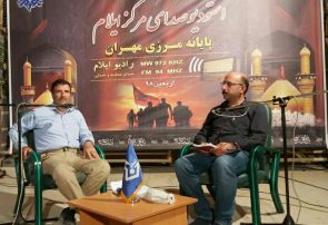 ۱۹۰۰ دستگاه اتوبوس برای جابه جایی زوار در مرز مهران ۱۹۰۰ دستگاه اتوبوس برای جابه جایی زوار در مرز مهران