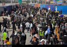 بار دیگر شهری که دوستش دارند
