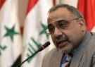 نخست وزیر عراق استعفا می کند نخست وزیر عراق استعفا می کند