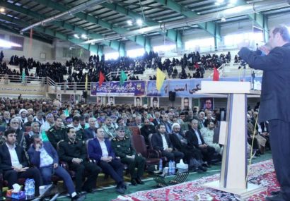 بسیجیان حافظان دین، نظام و کشور هستند بسیجیان حافظان دین، نظام و کشور هستند