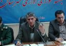 حضور بسیج موجب عقب راندن دشمن و پیروزی نظام جمهوری اسلامی شده است حضور بسیج موجب عقب راندن دشمن و پیروزی نظام جمهوری اسلامی شده است