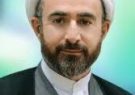 اقدام پیشگیرانه، شاهکار پلیس ایلام در ناآرامی های اخیر!