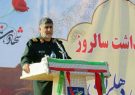 کشور ما به هیچ نقطه ای از دنیا چشم طمع ندارد