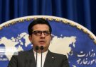 سخنگوی وزارت امور خارجه: امیدوارم شاهد توسعه روابط با اروپا باشیم