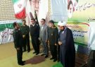 مردمداری و خدمت به مردم از ویژگی های یک فرمانده خوب است