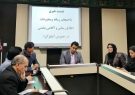 تجهیز بیمارستان شهید مصطفی خمینی(ره) برای بیماران آنفولانزا تجهیز بیمارستان شهید مصطفی خمینی(ره) برای بیماران آنفولانزا