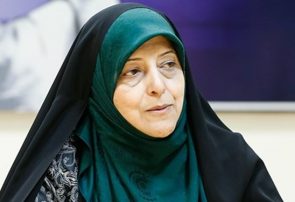 ایلام،میزبان معاون رئیس جمهور در امور بانوان می شود ایلام،میزبان معاون رئیس جمهور در امور بانوان می شود