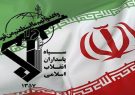 سپاه پاسداران انقلاب اسلامی در قلب مردم ایران زمین جای دارد