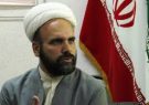 مردم ایلام در حمایت از حملات تلافی جویانه سپاه تجمع می کنند