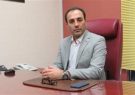 آزمایشگاه پالایشگاه گاز ایلام استاندارد مدیریت کیفیت ایزو ۱۷۰۲۵ را دریافت کرد