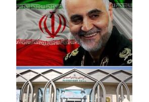 پایانه مرزی مهران به نام سردارشهید قاسم سلیمانی نامگذاری شد