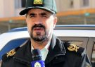 کشف بیش از یکهزار راس احشام قاچاق در ایلام