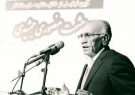 استاد حشمت منصوری جمشیدی به دیار باقی شتافت استاد حشمت منصوری جمشیدی به دیار باقی شتافت