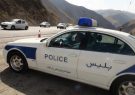 محدودیت تردد طی ایام نوروز در ایلام وجود ندارد محدودیت تردد طی ایام نوروز در ایلام وجود ندارد