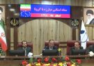 چادر زدن در تعطیلات نوروز امسال و برنامههای نورزگاهی تعطیل و ممنوع است چادر زدن در تعطیلات نوروز امسال و برنامههای نورزگاهی تعطیل و ممنوع است