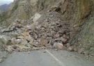 ریزش کوه در جاده آبدانان یک کشته برجا گذاشت ریزش کوه در جاده آبدانان یک کشته برجا گذاشت