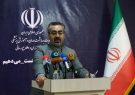 آخرین وضعیت کرونا در کشور|۳۵۲۹ نفر بهبود یافتند/ ۸۵ نفر جان باختند
