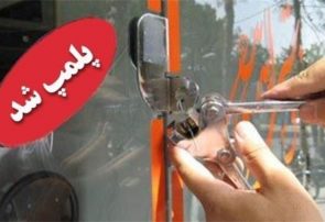 ۱۰ باشگاه ورزشی در ایلام و ملکشاهی پلمپ شد