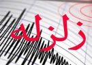زلزله ۴.۷ ریشتری دهلران را لرزاند