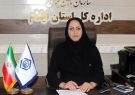 تمهیدات تامین اجتماعی ایلام برای جلوگیری از شیوع کرونا تمهیدات تامین اجتماعی ایلام برای جلوگیری از شیوع کرونا