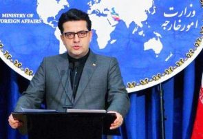 واکنش وزارت خارجه ایران به تحرکات نظامی آمریکا در عراق واکنش وزارت خارجه ایران به تحرکات نظامی آمریکا در عراق