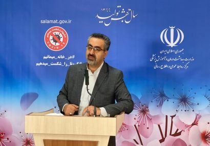 مجموع مبتلایان کووید۱۹ در کشور به ۶۰۵۰۰ نفر رسید