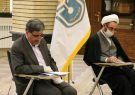 ایلامی ها بیش از ۳ میلیارد تومان زکات پرداخت کردند