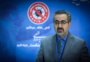 آخرین آمار مبتلایان به بیماری کرونا در کشور