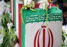 پیکر مطهر ۲ شهید در «قلاویزان» ایلام کشف شد