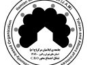 خرید یک میلیارد تومانی جامعه ی ایلامیان مرکز «جام» برای مرکز درمانی لومار خرید یک میلیارد تومانی جامعه ی ایلامیان مرکز «جام» برای مرکز درمانی لومار
