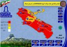 شناسایی ۱۸ مورد جدید مبتلا به کرونا ویروس در استان