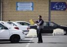 لغو محدودیت زوج و فرد پلاک در مرکز شماره گذاری ایلام