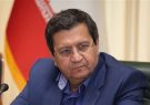 گزارش رئیس کل بانک مرکزی از بهبود وضعیت اقتصادی/ شرایط تأمین ارز به حالت عادی برگشت