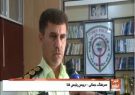 زن رمال و فالگیر  در ایلام  دستگیر شد