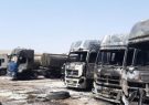 مصدومیت ۵ نفر در آتش سوزی پارکینگ تانکرهای سوخت کرمانشاه