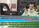ناجا یکی از ارکان مهم نیروهای مسلح است/ ضرورت ارتقاء معرفت دینی و رفتاری کارکنان در کلانتری‌ها و پاسگاهها/ تلاش مجلس برای رفع مشکلات تردد زائران اربعین حسینی/تلاش برای هوشمندسازی پلیس و مقابله با جرائم سایبری