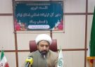 دسته روی هیئت ها در تاسوعا و عاشورا در ایلام ممنوع است