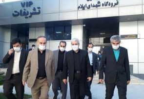 معاون علمی و فناوری رئیس جمهور به ایلام سفر کرد معاون علمی و فناوری رئیس جمهور به ایلام سفر کرد