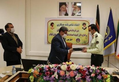 همکاری بین دستگاه انتظامی و کمیته امداد استان سرعت بیشتری می‌گیرد